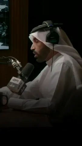 🤎🤎🤎 #podcastclips #islamic_video #islamic #LearnOnTikTok #saudiarabia #tiktokindia #tiktok 