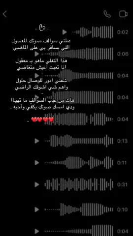 #viraltiktok #funnyvideos #viralvideo #محسن_ال_مطارد #viralvideos 