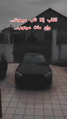 #الذئب_الوحيد #tiktok #anime #fryyyyyyyyyyyyyyyyyyyyyyyyy #الشعب_الصيني_ماله_حل😂😂 