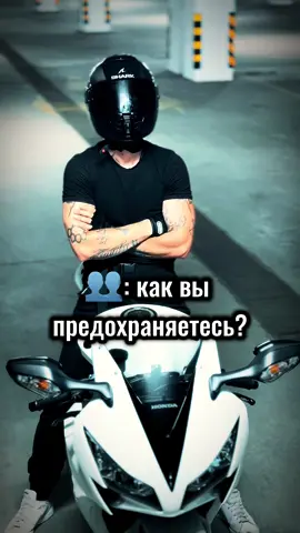 Тот самый 🦝