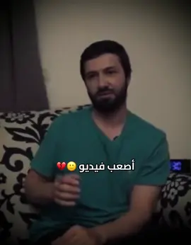 #بودكاست #الجنة #ديني #عبادة #muslim 