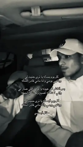 #عصام_كمال #explore #qqqqqqqqqqqqqqqqqqqqqqqqqqqqqqqqqqqqqq 