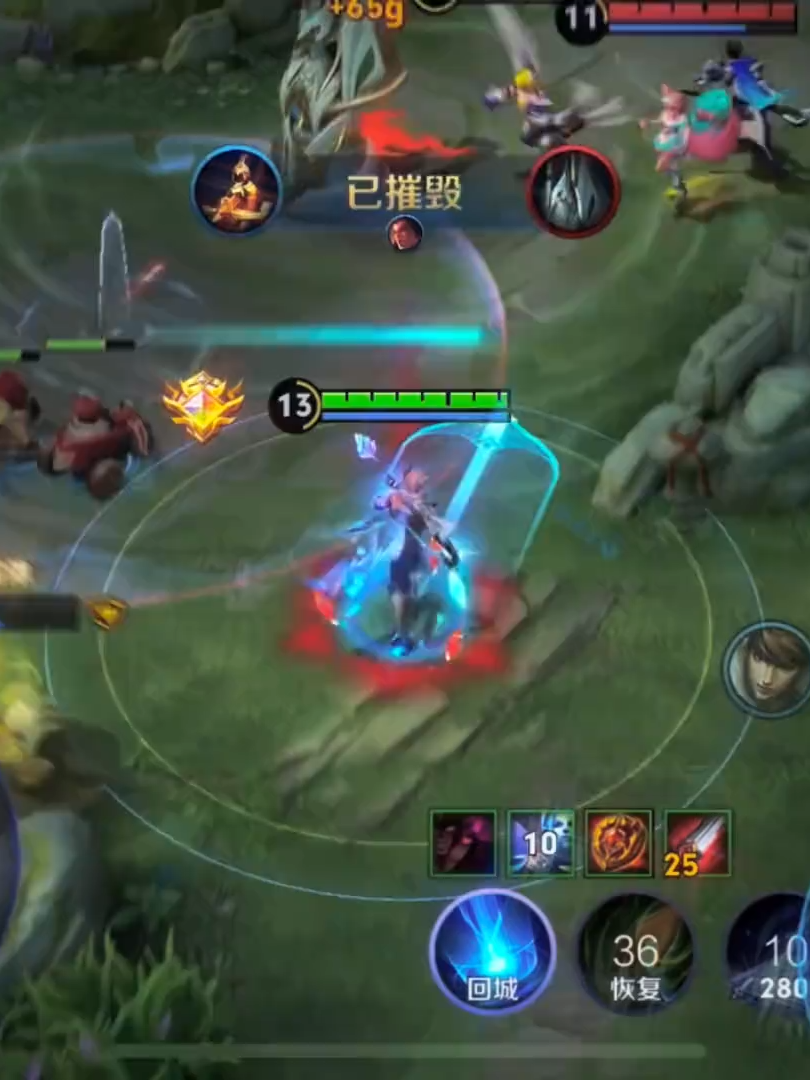 Highlight Lan #HonorofKings #HOK #HOKStudio #Hokstudio #王者荣耀 #vuonggiavinhdieu #xuhuongtiktok #hottrend #gamemobile #cosplay #HOKPLUS
