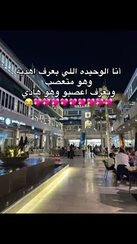 #مشاهدات #اكسبلور #بحب #محمد #محبين #حمودي #حبيبي #حب #الشعب_الصيني_ماله_حل😂😂 #mohamed #deadline #capcut #fyppppppppppppppppppppppp #foryou #foryoupage #fypage #fypシ゚viral #fypagetiktok #Love #foryoupageofficiall 