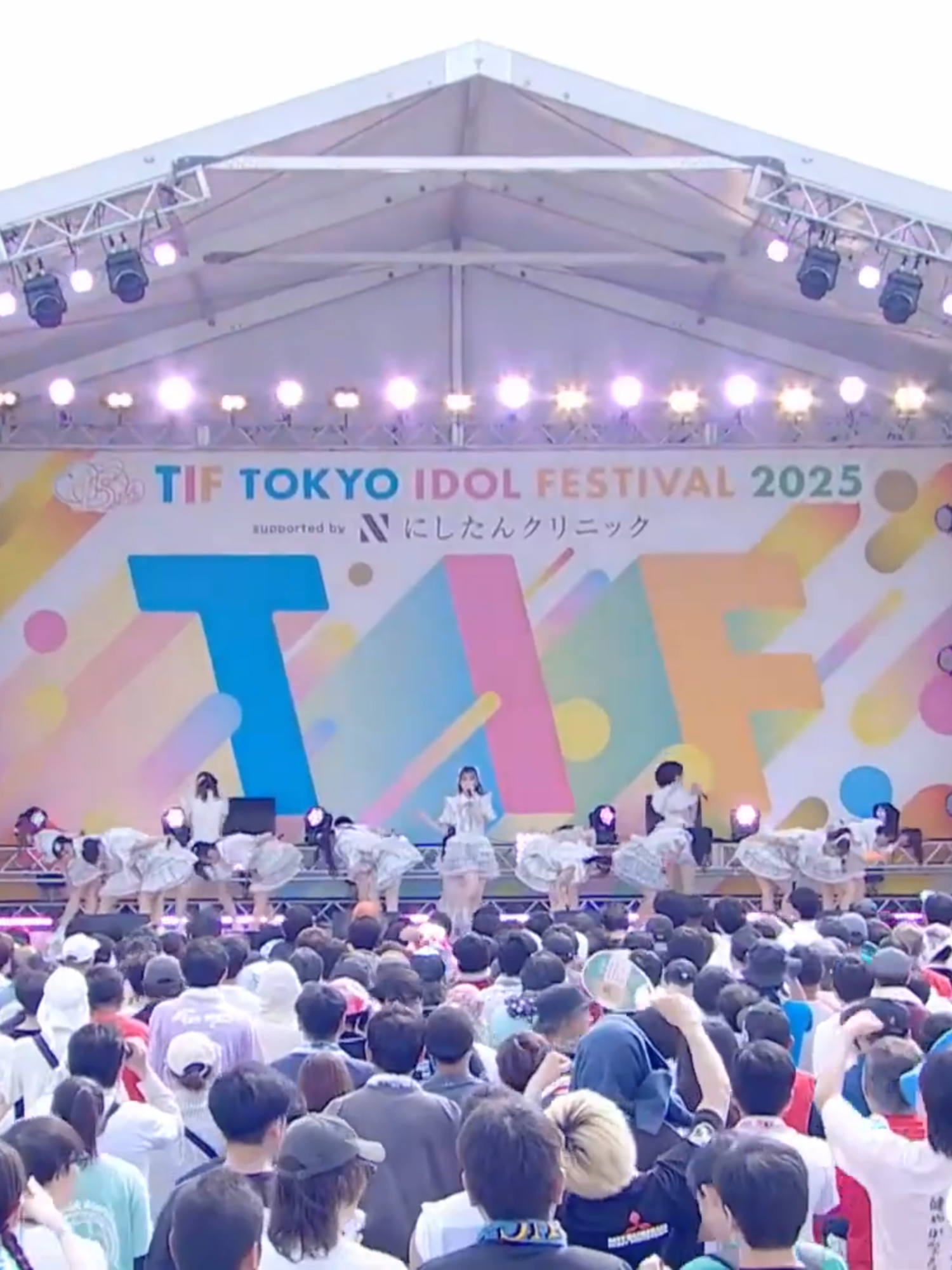HKT48 - Bisan wa Naze Nakunarunoka ?, Tokyo Idol Festifal Day 2 #HKT48 #TIF2025 #BisanwaNazeNakunarunoka? #IzawaMiyu #IshibashiIbuki #IchimuraAiri #IharaHanna #ImamuraMaria #EguchiKokoha #KuriharaSae #KuriyamaRina #ShibuiMina #TakemotoKurumi #JitoeNene #ToyonagaAki #YanaseReia #YamauchiYuna #EuraYuka #RyutoAyane