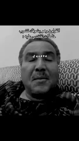 #تيم_ريتش 