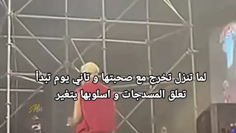جو قديم و بلدي #foryou #f #fyp #movi #explore #جديد #قديم #افلام #music #الشعب_الصيني_ماله_حل😂😂 