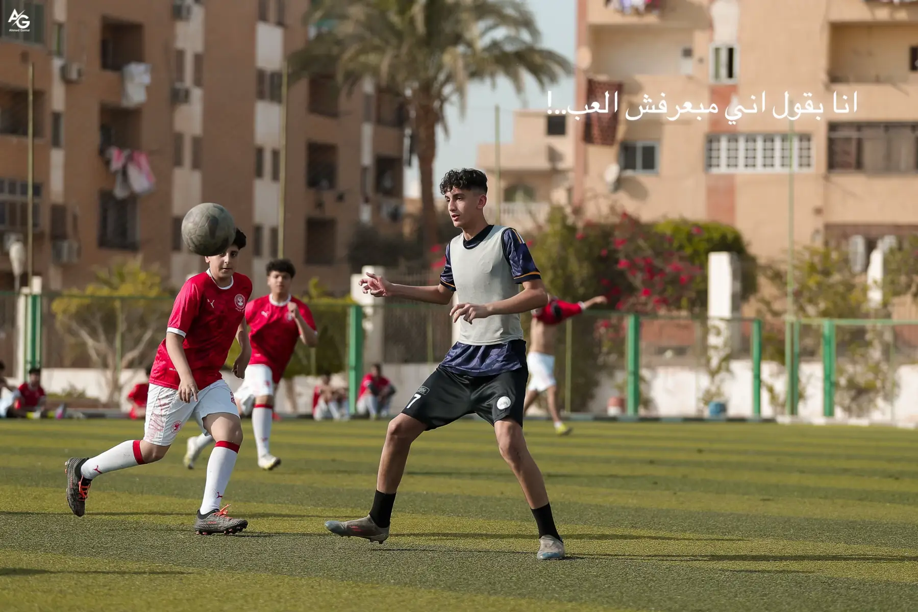 #foryou #fyp #football #دوري_الابطال 🫵😉 3alekk