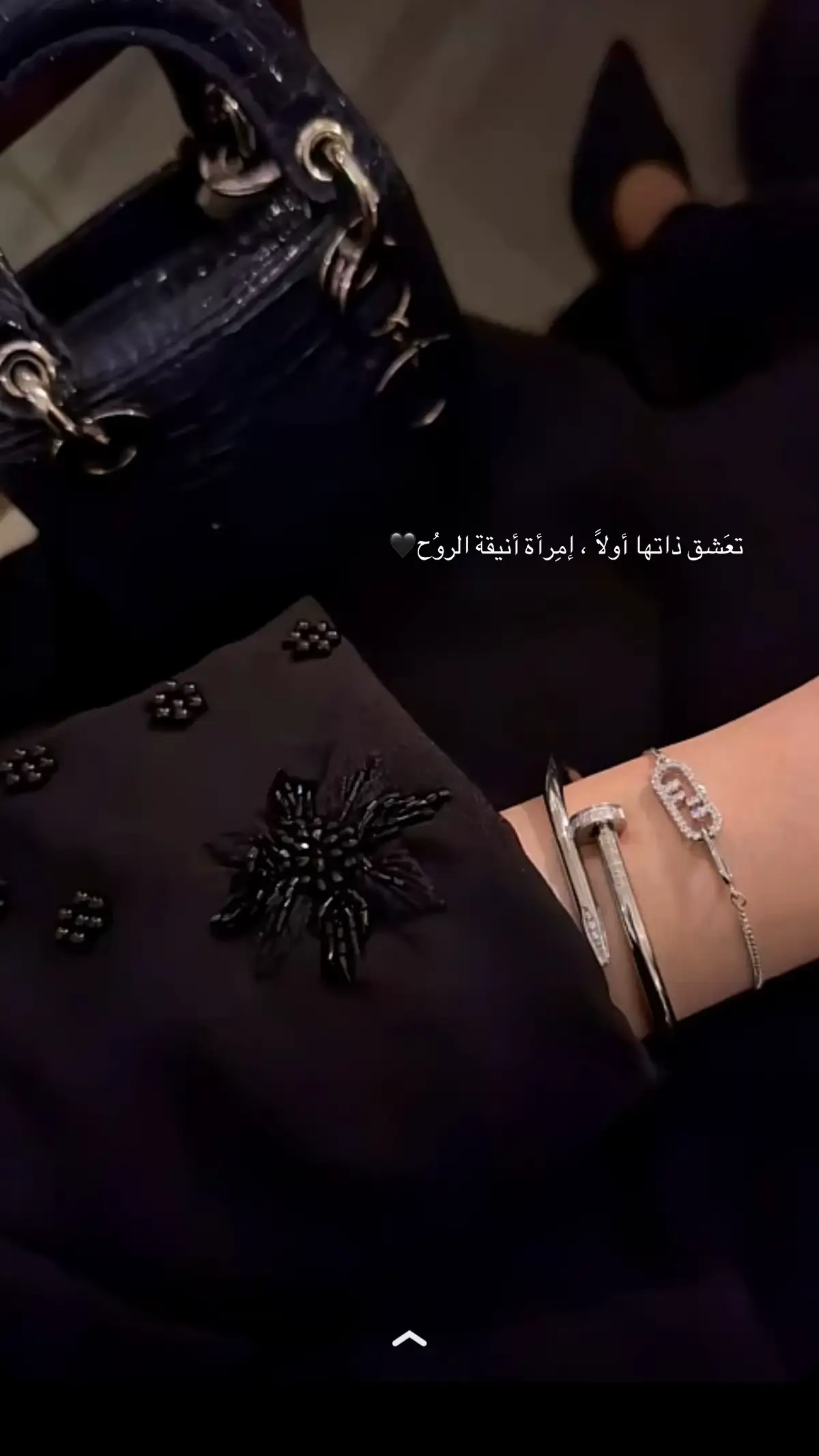 #اكسبلور 
