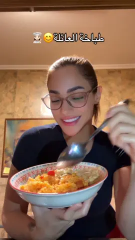 😋😋😋