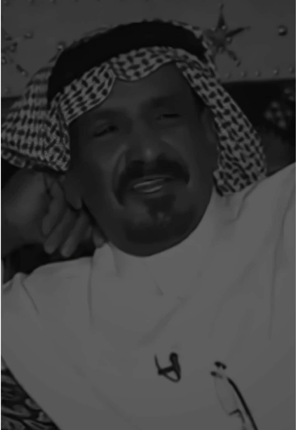 خلوني اسج عن موضوعه احسن لي ولا الغلا .. والله ان يبطي وهو غالي.  #سعد_بن_جدلان #fyp  ‏‎#اكسبلور ‏#explore #explor  #شعر #قصيد #قصايد 