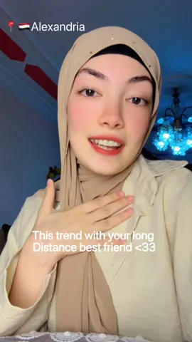 We will meet soon❤️🥺 @🌼𝒄𝒉𝒆𝒓𝒊𝒆🌼 #longdistance #friendship #friendshipgoals #bestfriend #egypt🇪🇬 #rouu_mohamed #kim_rouu21 
