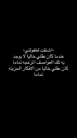 اخخ#crstianoronaldo 