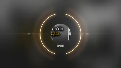 #اغاني_ليبية 