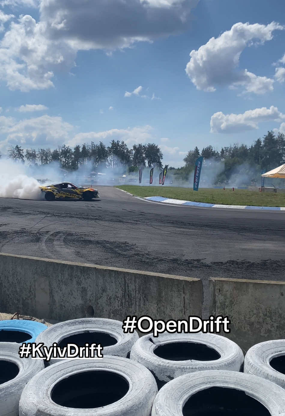 #opendrift #kyivdrift #чайка #дрифт #дріфт #київ #opendriftua #prodrift #driftevent #driftevent2025 #ukraine #авто #гонки #competition #auto #змагання #racer #chayka 