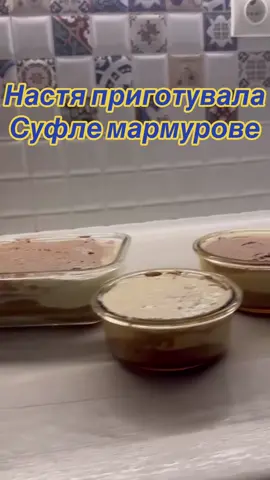 #полезниесовети #МамаВаля #продвижениевтикток #всебудеукраїна🇺🇦💙💛 