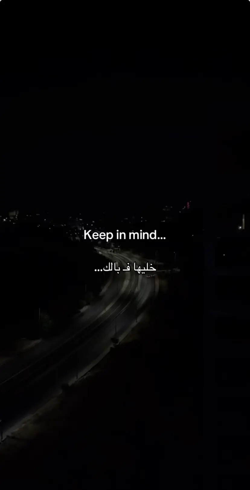 #explore #fyp #foryou #foryoupage #viral #sad #fypシ #jordan #quotes #fyppppppppppppppppppppppp 