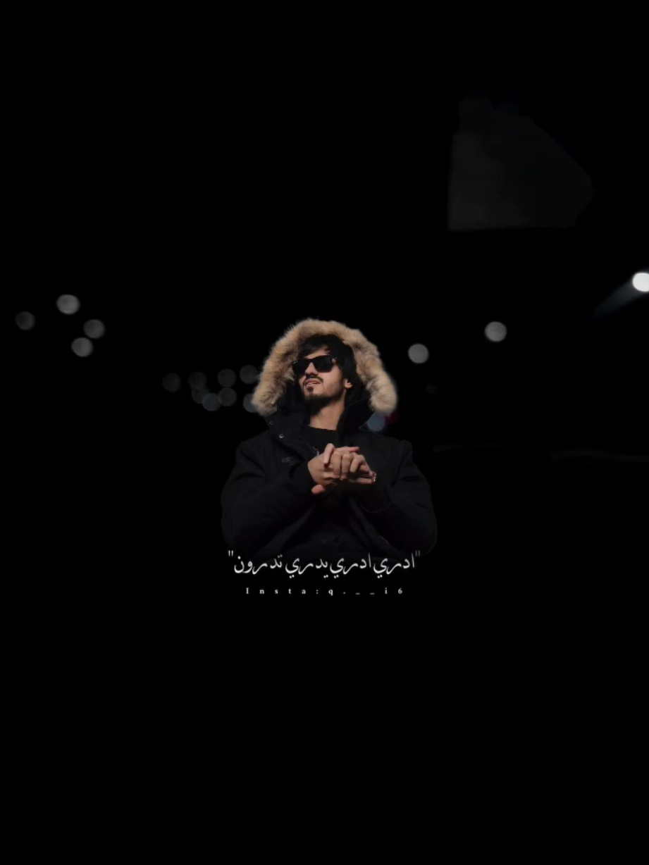 @بدر العزي 