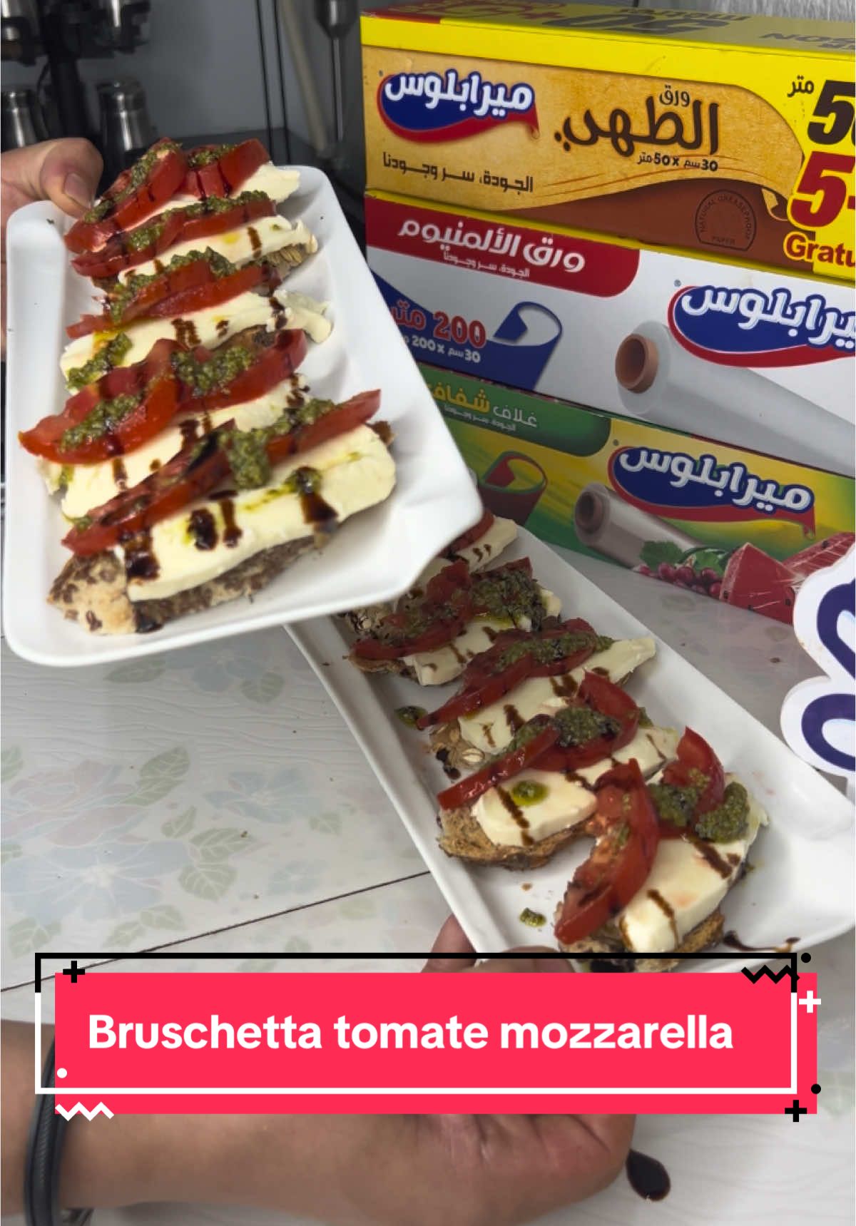 Bruschetta tomate mozzarella  #alger #algeria #tipaza #instafoodgram #instafood #italie #mozarella #tomates #balsamique  @Miraplus Corp 