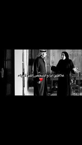 انا يُوم احبك😔. #مالي_خلق_احط_هاشتاقات🧢 #abha #foryou #fo #forrrrryouuuupaggeeeee #foryoupage❤️❤️ #fypage #fypage #fup #fyp #folowers #اكسبلورexplore   #fol #حب 
