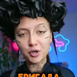Алло алло? #романцев #apple #appleipad #mac #applemac #iphone11 #fyp 