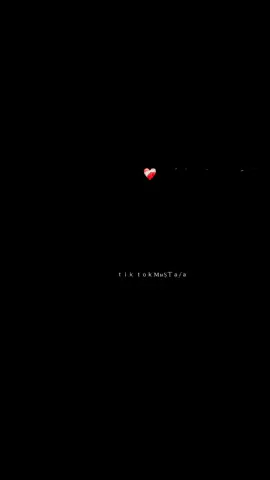 جزاء 63 | #fyp #foryou #viraltiktok #viral 