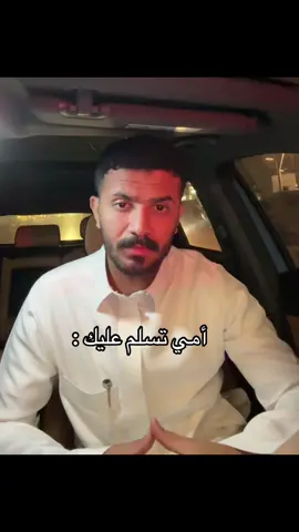 SC : i3bu9