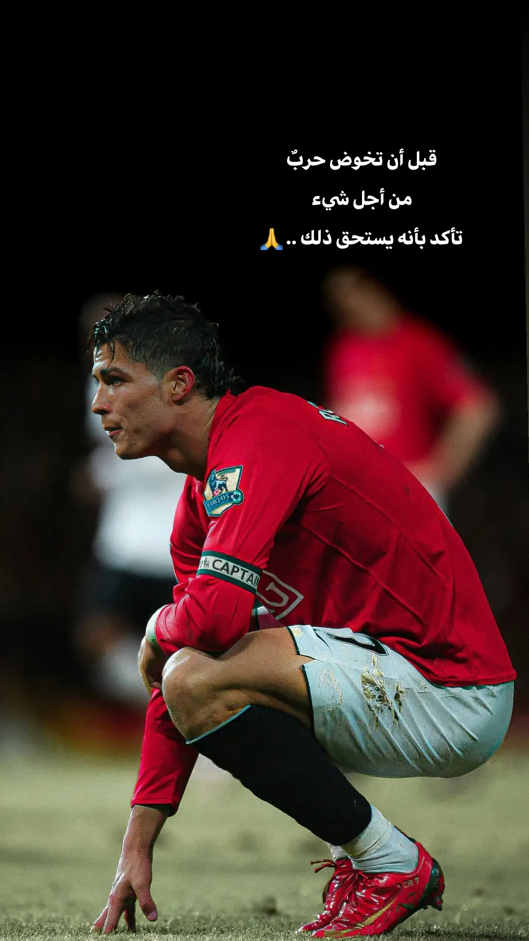 #foryou #fyp #fypシ #ريال_مدريد  #realmadrid 