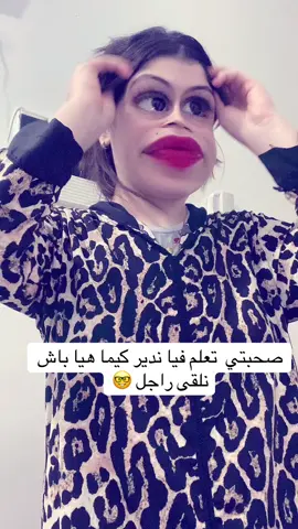 #f 