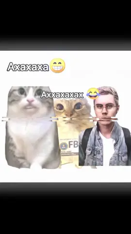 #солгудман #Эдит #лучшезвонитесолу #bettercallsauledit #Bettercallsaul #saulgoodman #Edit