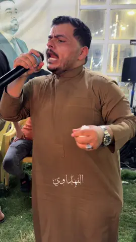 #موال #ثلاثه #وربعه #وثنين #تسعه #الفنان #عمر #الزين #اشعار_حزينه_موثره🥺💘 #انسخ_الرابط_ويحفظ_الفيديو #اكسبلور #اعادة_النشر🔃 @الفنان عمر الزين @ابو فهد 