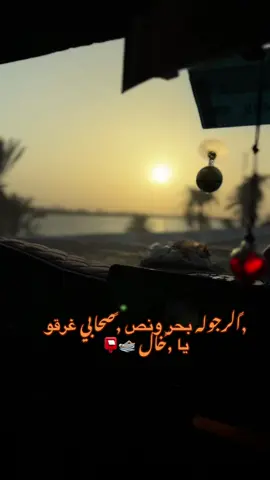 #viraltiktok #foryou #تصميم_فيديوهات🎶🎤🎬 