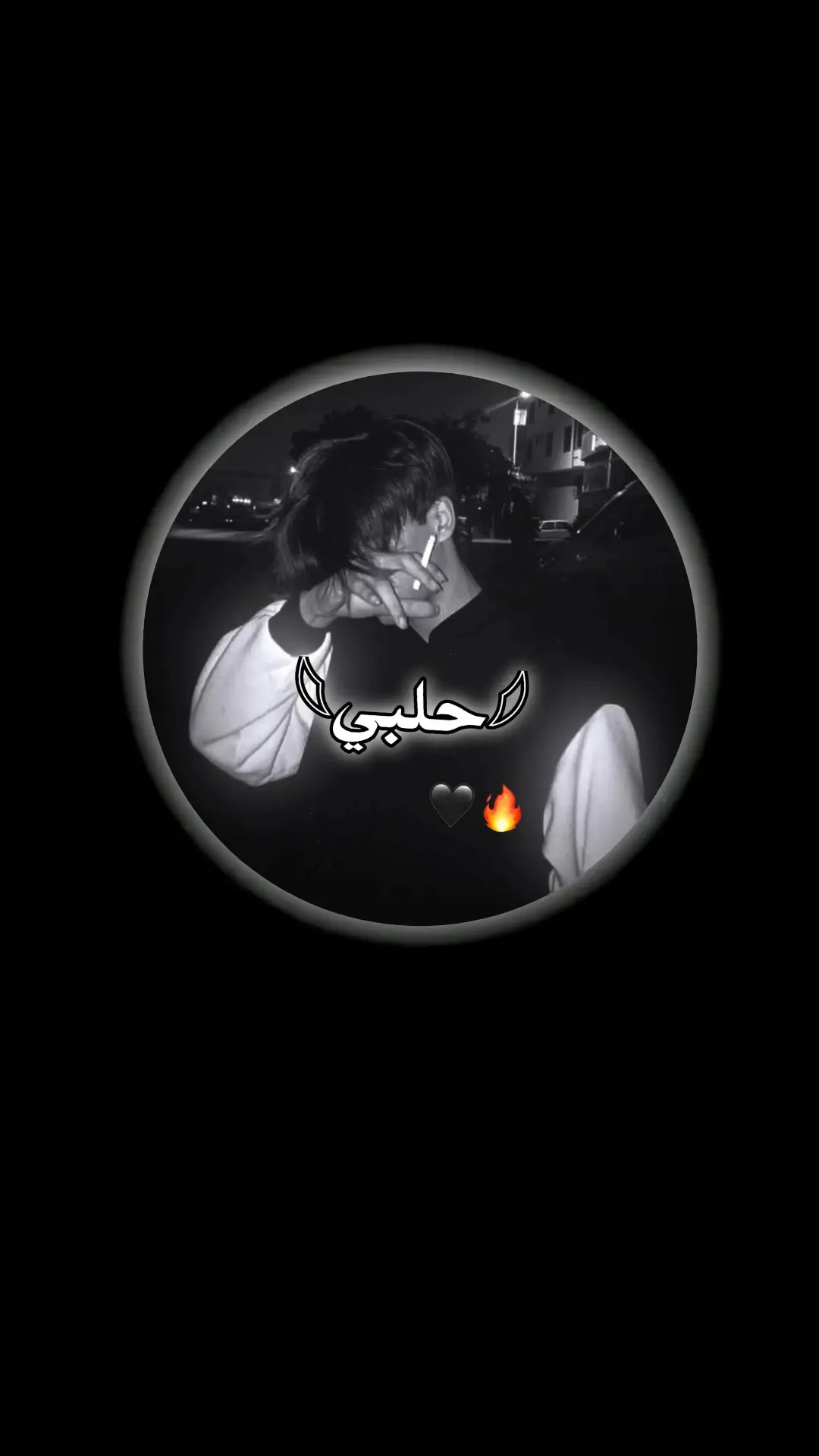 صور بروفايل شباب المحفظات اسوريا 🤍💚#عباراتكم_الفخمه🦋🖤🖇 #جبراتتڪ📮_fypシ゚viral #شاوية_احرار_بانوو_هنا😍 #مجرد_ذووقツ🖤🎼 #مصصم_فيدوهات🎬🎤🎶🎼 #مجرد________ذووووووق🎶🎵💞🙈🥳 #مجرد________ذووووووق🎶🎵💞،، #مجرد_ذووقツ🖤🎼 #شاوية_احرار_بانوو_هنا😍 #جبراتتڪ📮_fypシ゚viral #عباراتكم_الفخمه🦋🖤🖇 #جبراتتڪ📮_fypシ゚viral #مجرد________ذووووووق🎶🎵💞🙈🥳 #fypシ゚#مجرد_ذووقツ🖤🎼  #مجرد________ذووووووق🎶🎵💞 #❤❤❤ #عباراتكم_الفخمه🦋🖤🖇 #شعبانيه #❤❤❤ #شعبانيه #اجمل_عبارة_راح_ثبتها📌 #شاوية_احرار_بانوو_هنا😍 #امير #متواضع #fypシ #مجرد________ذووووووق🎶🎵💞🙈🥳 #مجرد________ذووووووق🎶🎵💞،، #❤❤❤ #جبراتتڪ📮_fypシ゚viral #مالي_خلق_احط_هاشتاقات #مخنوق #عكيديه #هاشميه👑📿 #fypシ #❤❤❤ #مصصم_فيدوهات🎬🎤🎶🎼 #fypシ゚ #عباراتكم_الفخمه🦋🖤🖇 #جبراتتڪ📮_fypシ゚viral #شاوية_احرار_بانوو_هنا😍