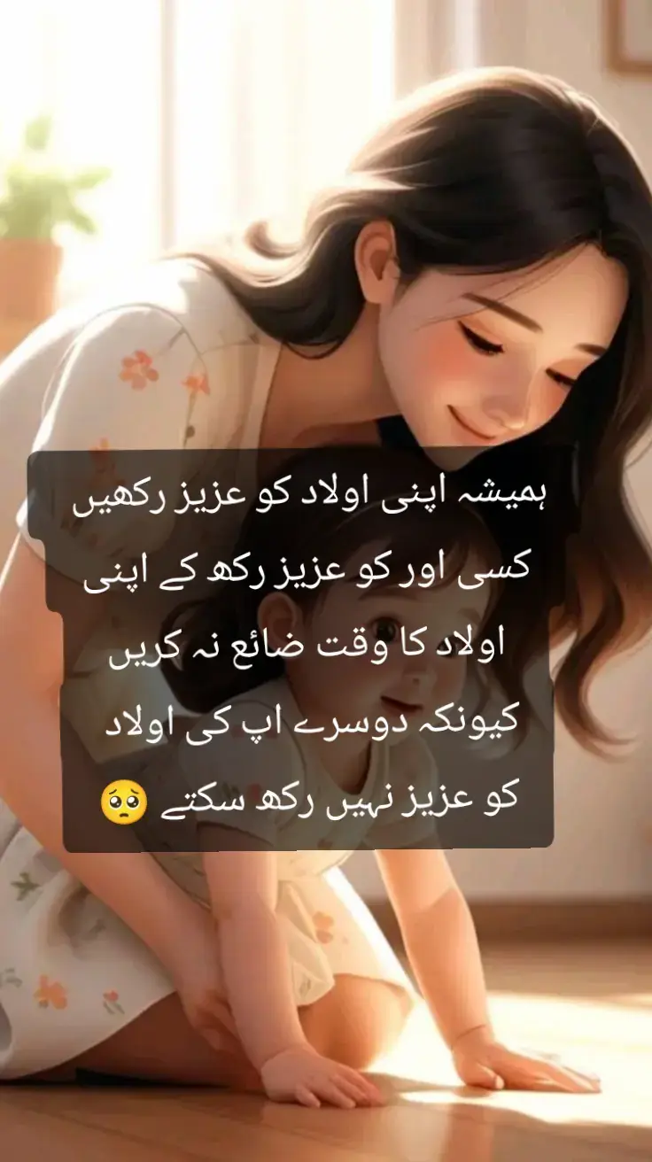 #foruyou #fypシ゚viral #plzsportme🙏 #tiktok 