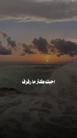 #اكسبلورexplore #جديده_في_تيك_توك #حركة_إكسبلور #fyp #fypシ゚ #2024 