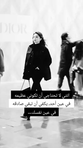 #عبارات_جميلة_وقويه😉🖤 #اكسلبورر_explore #capcut #capcutamas #fypシ 