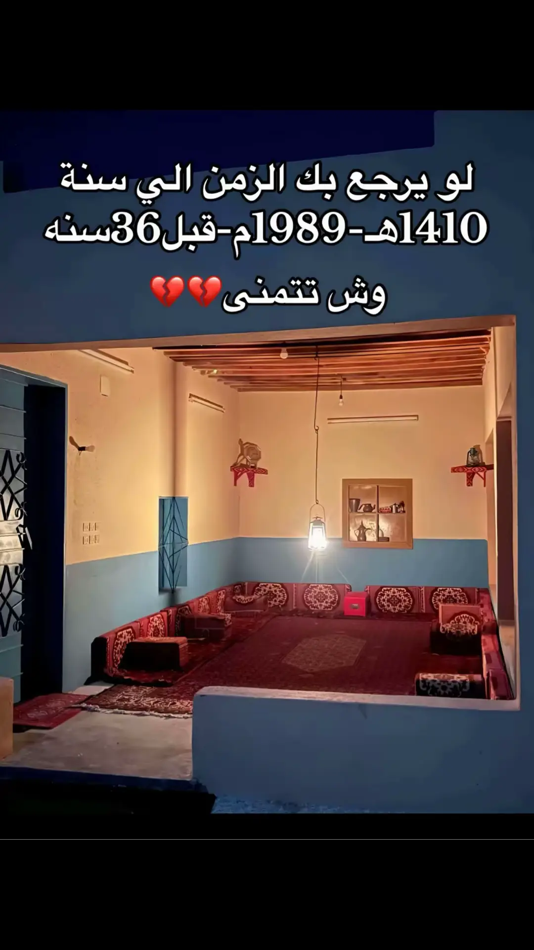 #ذكريات #حايلندا #الشعب_الصيني_ماله_حل😂😂 #حفرالباطن_الان #اكسبلور #المدينه_المنوره_الان #تراندات_تيك_توك #اكسبلوررر #الرياض_جده_مكه_الدمام_المدينه #ترند #مشاهير_تيك_توك #عرعر #ابها 
