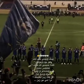 حب ومشاعر وفى وشوك ودمع عين🩵. 