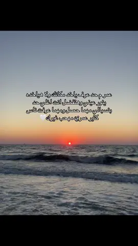 #fyppppppppppppppppppppppp #foryou #fyp #fypシ゚ #foryoupage #viral 