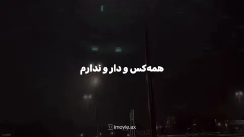 ⁨ ‎یوتیوب اموزش ادیت هارو میزارم 💘 tlg code : 800 ( لينك چنل تلگرام داخل بيو هست )⁩