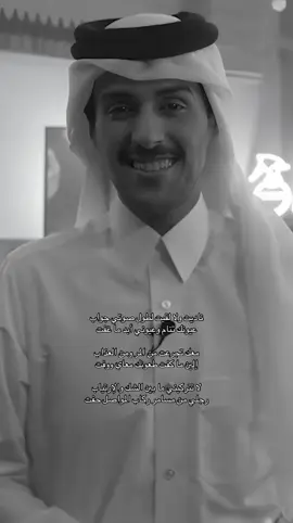 #حمد_الخزينه #🌷 #fyp #explore #foryou #fyp #foryou #foryou #fyp 