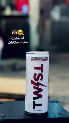#🫶🏻😍🥹♥️🌏#تويست#fyp #الشعب_الصيني_ماله_حل😂😂 