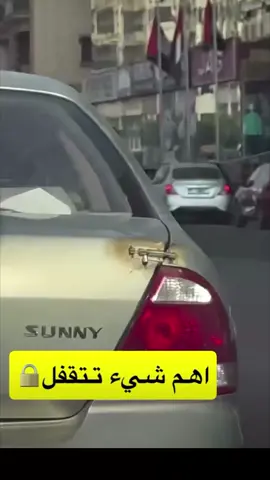 #اكسبلور #الشعب_الصيني_ماله_حل😂😂 #مليون_مشاهدة❤ #ترند #مشاهير_تيك_توك #ضحك_وناسة #مشاهير #سعودالقحطاني #ضحك #اكسبلورexplore #رمضان_يجمعنا #رمضان_كريم #اكسبلورر #رمضان #