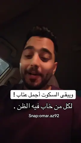 #الخبر #الشرقيه_الخبر_الدمام 