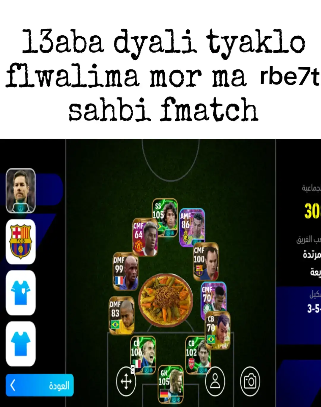 #fypシ゚ #foryoupage #foryou #videoviral #vairal #شعب_الصيني_ماله_حل😂😂 #fyyyyyyyyyyyyyyyyyyyyyyyyyyyyyyyyyy #مشاهدات_تيك_توك 