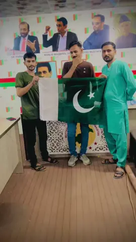 #foryourpage #mqmpakistan #uc10 #foryourpage #🇵🇰🇧🇬🇵🇰#foryourpage 