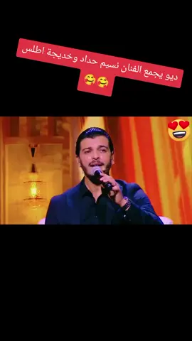 #foryour #امازغن♓♓♓🇲🇦🇲🇦 #شلحة #trending #امازغن #اكسبلور #دير_متابعة_وجادوغ_مراك_خاسر_واالو🙏 #music #tik_tok #العالم 