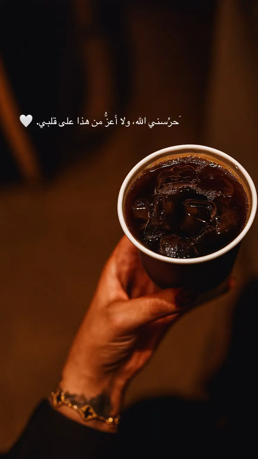 #اكسبلورexplore #fypシ #v60 #حايل #تبوك 