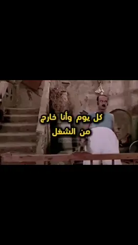 #رياكشنات_مضحكه #رياكشن #رياكشنات_مضحكه #رياكشن #مميز_ضحك #مميز #مميز_ضحك #مميز #الشعب_الصيني_ماله_حل😂😂 