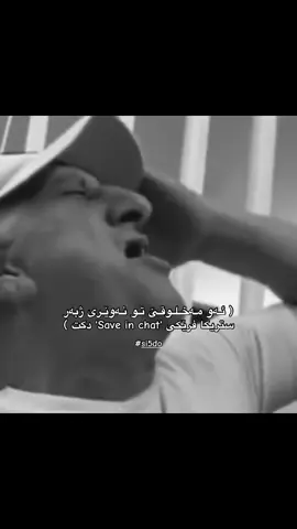 tag😂 @Twenty Two #si5do #sidu8 #d10jl #da22 #1i92 #سیدووو #actives? #viral 